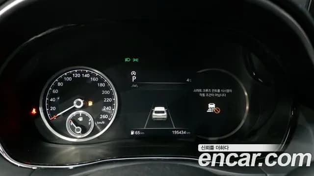 2022 Genesis GV70 2.5T Gasoline AWD Sold VIN KMTMA81BDNU057379 – photo 14 2022 Genesis GV70 2.5T Gasoline AWD Sold VIN KMTMA81BDNU057379 – photo 14