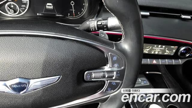 2022 Genesis GV70 2.5T Gasoline AWD Sold VIN KMTMA81BDNU057379 – photo 17 2022 Genesis GV70 2.5T Gasoline AWD Sold VIN KMTMA81BDNU057379 – photo 17