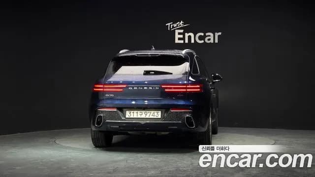 2022 Genesis GV70 2.5T Gasoline AWD Sold VIN KMTMA81BDNU057379 – photo 19 2022 Genesis GV70 2.5T Gasoline AWD Sold VIN KMTMA81BDNU057379 – photo 19