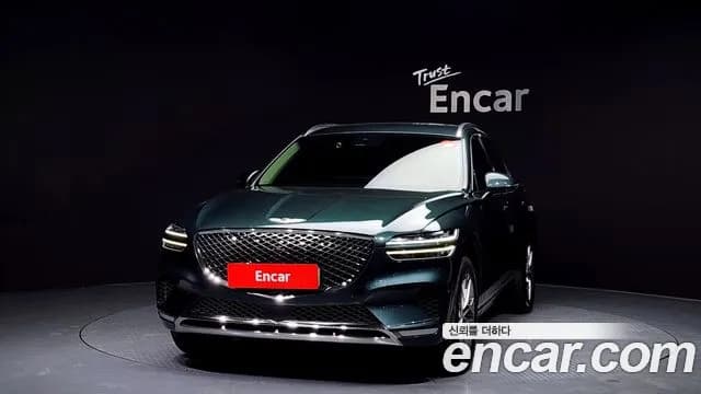 2022 Genesis GV70 2.5T Gasoline AWD Sold VIN KMTMA81BDNU059339 – front exterior 2022 Genesis GV70 2.5T Gasoline AWD Sold VIN KMTMA81BDNU059339 – front exterior