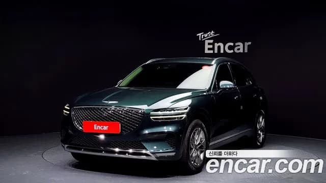 2022 Genesis GV70 2.5T Gasoline AWD Sold VIN KMTMA81BDNU059339 – trunk area 2022 Genesis GV70 2.5T Gasoline AWD Sold VIN KMTMA81BDNU059339 – trunk area