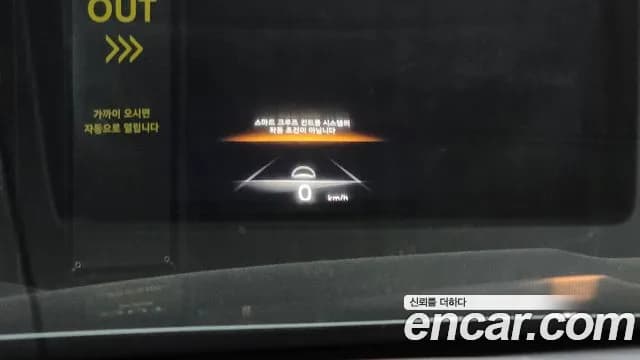 2022 Genesis GV70 2.5T Gasoline AWD Sold VIN KMTMA81BDNU059339 – photo 14 2022 Genesis GV70 2.5T Gasoline AWD Sold VIN KMTMA81BDNU059339 – photo 14
