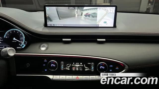 2022 Genesis GV70 2.5T Gasoline AWD Sold VIN KMTMA81BDNU060166 – front exterior 2022 Genesis GV70 2.5T Gasoline AWD Sold VIN KMTMA81BDNU060166 – front exterior