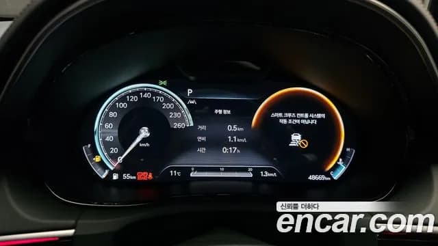 2022 Genesis GV70 2.5T Gasoline AWD Sold VIN KMTMA81BDNU060166 – photo 20 2022 Genesis GV70 2.5T Gasoline AWD Sold VIN KMTMA81BDNU060166 – photo 20