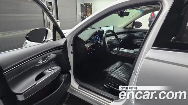 2022 Genesis GV70 2.5T Gasoline AWD Sold VIN KMTMA81BDNU063751 – undercarriage 2022 Genesis GV70 2.5T Gasoline AWD Sold VIN KMTMA81BDNU063751 – undercarriage
