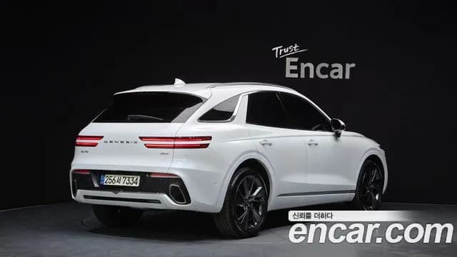 2022 Genesis GV70 2.5T Gasoline AWD Sold VIN KMTMA81BDNU063751 – odometer reading 2022 Genesis GV70 2.5T Gasoline AWD Sold VIN KMTMA81BDNU063751 – odometer reading