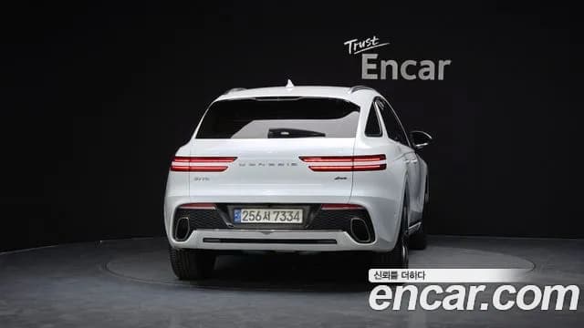 2022 Genesis GV70 2.5T Gasoline AWD Sold VIN KMTMA81BDNU063751 – photo 14 2022 Genesis GV70 2.5T Gasoline AWD Sold VIN KMTMA81BDNU063751 – photo 14