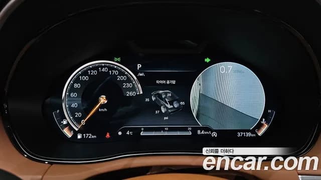 2022 Genesis GV70 2.5T Gasoline AWD Sold VIN KMTMA81BDNU063789 – dashboard 2022 Genesis GV70 2.5T Gasoline AWD Sold VIN KMTMA81BDNU063789 – dashboard