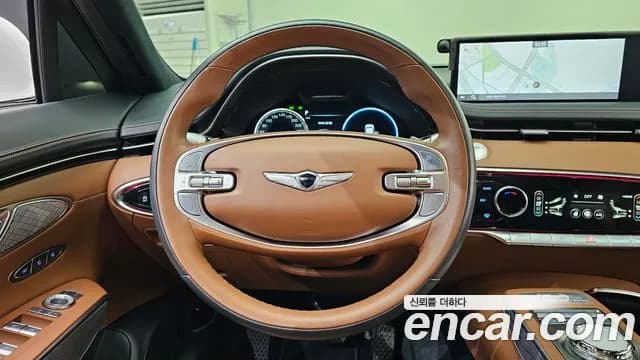 2022 Genesis GV70 2.5T Gasoline AWD Sold VIN KMTMA81BDNU063789 – engine bay 2022 Genesis GV70 2.5T Gasoline AWD Sold VIN KMTMA81BDNU063789 – engine bay