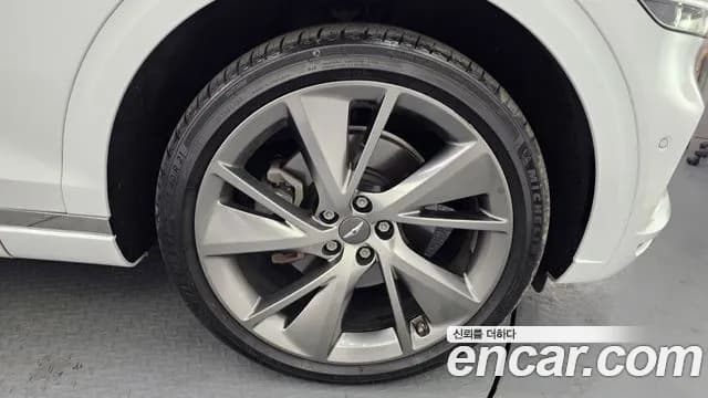 2022 Genesis GV70 2.5T Gasoline AWD Sold VIN KMTMA81BDNU063789 – photo 15 2022 Genesis GV70 2.5T Gasoline AWD Sold VIN KMTMA81BDNU063789 – photo 15