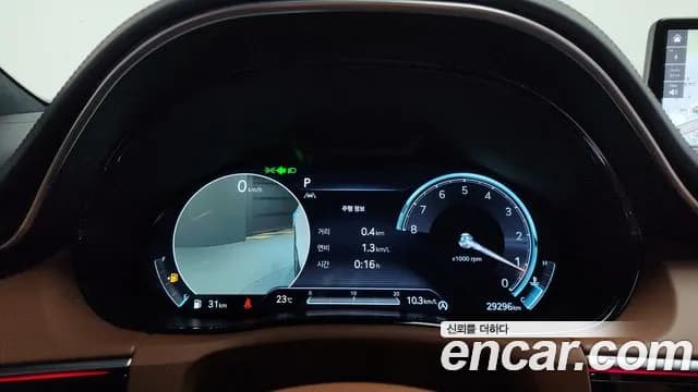 2022 Genesis GV70 2.5T Gasoline AWD Sold VIN KMTMA81BDNU066823 – trunk area 2022 Genesis GV70 2.5T Gasoline AWD Sold VIN KMTMA81BDNU066823 – trunk area