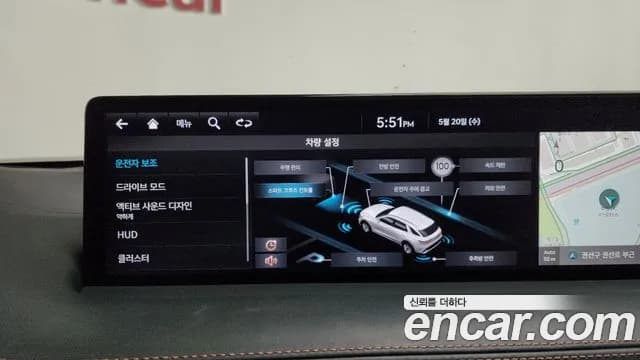 2022 Genesis GV70 2.5T Gasoline AWD Sold VIN KMTMA81BDNU066823 – photo 13 2022 Genesis GV70 2.5T Gasoline AWD Sold VIN KMTMA81BDNU066823 – photo 13