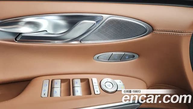 2022 Genesis GV70 2.5T Gasoline AWD Sold VIN KMTMA81BDNU066823 – photo 29 2022 Genesis GV70 2.5T Gasoline AWD Sold VIN KMTMA81BDNU066823 – photo 29