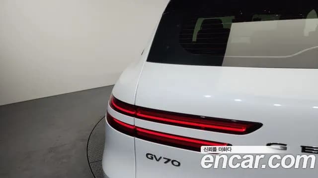 2022 Genesis GV70 2.5T Gasoline AWD Sold VIN KMTMA81BDNU066823 – photo 35 2022 Genesis GV70 2.5T Gasoline AWD Sold VIN KMTMA81BDNU066823 – photo 35