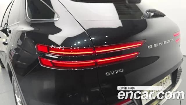 2022 Genesis GV70 2.5T Gasoline AWD Sold VIN KMTMA81BDNU070815 – photo 13 2022 Genesis GV70 2.5T Gasoline AWD Sold VIN KMTMA81BDNU070815 – photo 13