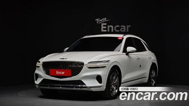 2022 Genesis GV70 2.5T Gasoline AWD Sold VIN KMTMA81BDNU070897 – undercarriage 2022 Genesis GV70 2.5T Gasoline AWD Sold VIN KMTMA81BDNU070897 – undercarriage