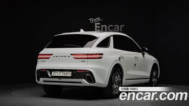 2022 Genesis GV70 2.5T Gasoline AWD Sold VIN KMTMA81BDNU070897 – photo 14 2022 Genesis GV70 2.5T Gasoline AWD Sold VIN KMTMA81BDNU070897 – photo 14