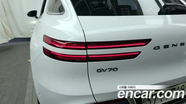 2022 Genesis GV70 2.5T Gasoline AWD Sold VIN KMTMA81BDNU070897 – photo 17 2022 Genesis GV70 2.5T Gasoline AWD Sold VIN KMTMA81BDNU070897 – photo 17