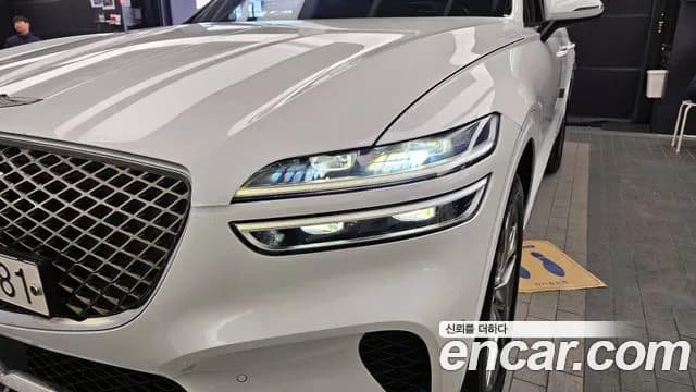 2022 Genesis GV70 2.5T Gasoline AWD Sold VIN KMTMA81BDNU070897 – photo 25 2022 Genesis GV70 2.5T Gasoline AWD Sold VIN KMTMA81BDNU070897 – photo 25