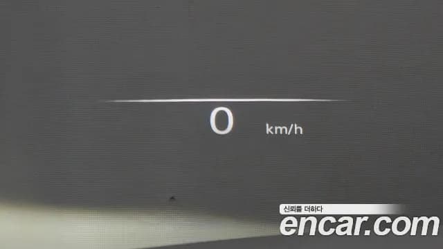 2022 Genesis GV70 2.5T Gasoline AWD Sold VIN KMTMA81BDNU070897 – photo 27 2022 Genesis GV70 2.5T Gasoline AWD Sold VIN KMTMA81BDNU070897 – photo 27