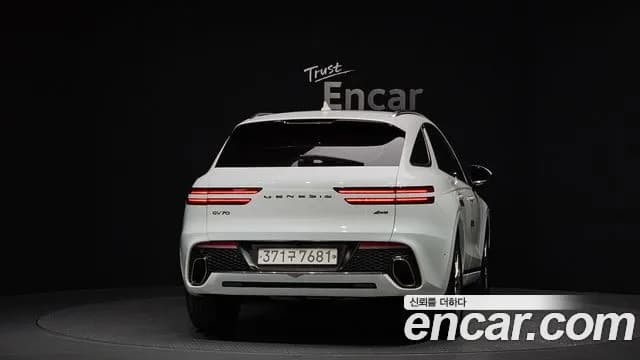 2022 Genesis GV70 2.5T Gasoline AWD Sold VIN KMTMA81BDNU070897 – photo 32 2022 Genesis GV70 2.5T Gasoline AWD Sold VIN KMTMA81BDNU070897 – photo 32