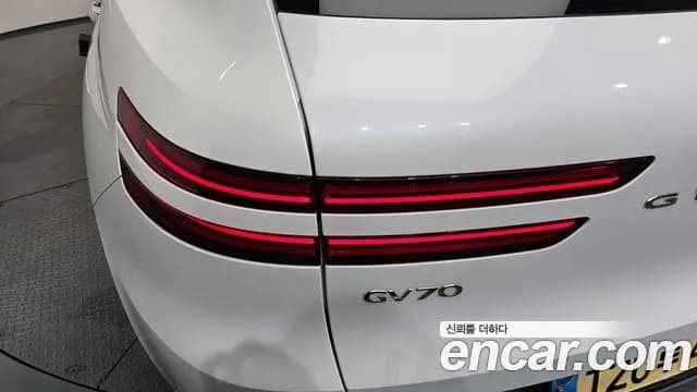 2022 Genesis GV70 2.5T Gasoline AWD Sold VIN KMTMA81BDNU072806 – photo 28 2022 Genesis GV70 2.5T Gasoline AWD Sold VIN KMTMA81BDNU072806 – photo 28