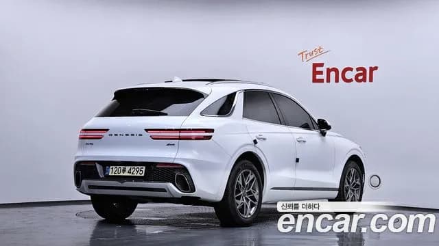2022 Genesis GV70 2.5T Gasoline AWD Sold VIN KMTMA81BDNU072806 – photo 32 2022 Genesis GV70 2.5T Gasoline AWD Sold VIN KMTMA81BDNU072806 – photo 32