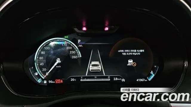 2022 Genesis GV70 2.5T Gasoline AWD Sold VIN KMTMA81BDNU072806 – photo 33 2022 Genesis GV70 2.5T Gasoline AWD Sold VIN KMTMA81BDNU072806 – photo 33