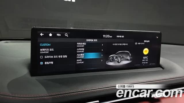 2022 Genesis GV70 2.5T Gasoline AWD Sold VIN KMTMA81BDNU072821 – photo 12 2022 Genesis GV70 2.5T Gasoline AWD Sold VIN KMTMA81BDNU072821 – photo 12