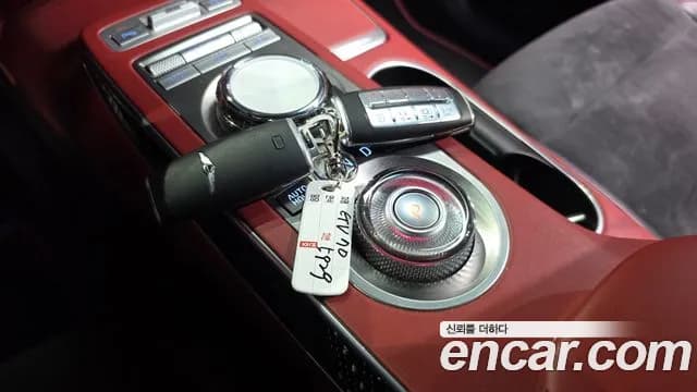2022 Genesis GV70 2.5T Gasoline AWD Sold VIN KMTMA81BDNU072821 – photo 22 2022 Genesis GV70 2.5T Gasoline AWD Sold VIN KMTMA81BDNU072821 – photo 22