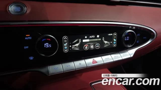 2022 Genesis GV70 2.5T Gasoline AWD Sold VIN KMTMA81BDNU072821 – photo 32 2022 Genesis GV70 2.5T Gasoline AWD Sold VIN KMTMA81BDNU072821 – photo 32