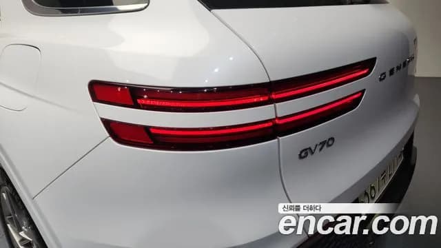 2022 Genesis GV70 2.5T Gasoline AWD Sold VIN KMTMA81BDNU074780 – photo 14 2022 Genesis GV70 2.5T Gasoline AWD Sold VIN KMTMA81BDNU074780 – photo 14