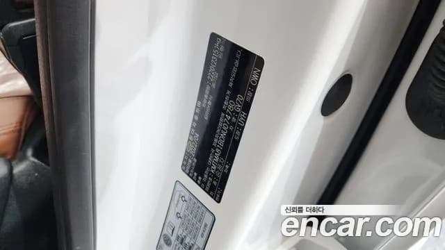 2022 Genesis GV70 2.5T Gasoline AWD Sold VIN KMTMA81BDNU074780 – photo 17 2022 Genesis GV70 2.5T Gasoline AWD Sold VIN KMTMA81BDNU074780 – photo 17