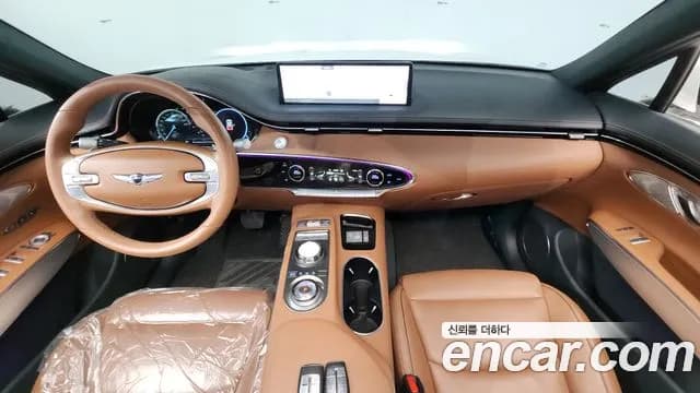 2022 Genesis GV70 2.5T Gasoline AWD Sold VIN KMTMA81BDNU074780 – photo 32 2022 Genesis GV70 2.5T Gasoline AWD Sold VIN KMTMA81BDNU074780 – photo 32