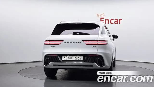 2022 Genesis GV70 2.5T Gasoline AWD Sold VIN KMTMA81BDNU075722 – engine bay 2022 Genesis GV70 2.5T Gasoline AWD Sold VIN KMTMA81BDNU075722 – engine bay