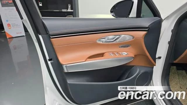 2022 Genesis GV70 2.5T Gasoline AWD Sold VIN KMTMA81BDNU075722 – photo 15 2022 Genesis GV70 2.5T Gasoline AWD Sold VIN KMTMA81BDNU075722 – photo 15