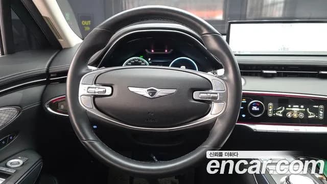 2023 Genesis GV70 2.5T Gasoline AWD Sold VIN KMTMA81BDPU076855 – photo 18 2023 Genesis GV70 2.5T Gasoline AWD Sold VIN KMTMA81BDPU076855 – photo 18