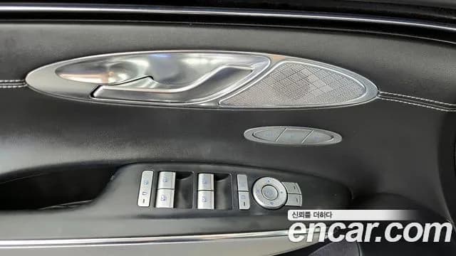 2023 Genesis GV70 2.5T Gasoline AWD Sold VIN KMTMA81BDPU078609 – photo 23 2023 Genesis GV70 2.5T Gasoline AWD Sold VIN KMTMA81BDPU078609 – photo 23