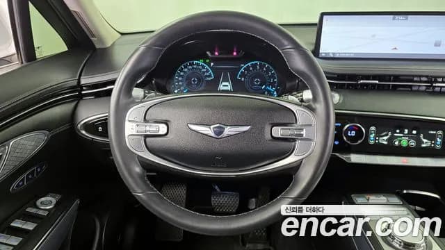 2023 Genesis GV70 2.5T Gasoline AWD Sold VIN KMTMA81BDPU078609 – photo 26 2023 Genesis GV70 2.5T Gasoline AWD Sold VIN KMTMA81BDPU078609 – photo 26