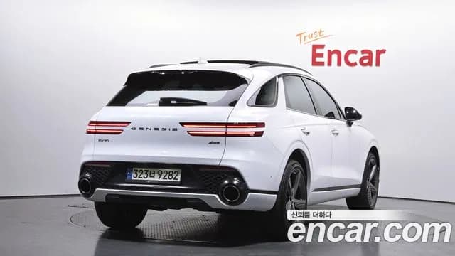 2023 Genesis GV70 2.5T Gasoline AWD Sold VIN KMTMA81BDPU090296 – undercarriage 2023 Genesis GV70 2.5T Gasoline AWD Sold VIN KMTMA81BDPU090296 – undercarriage