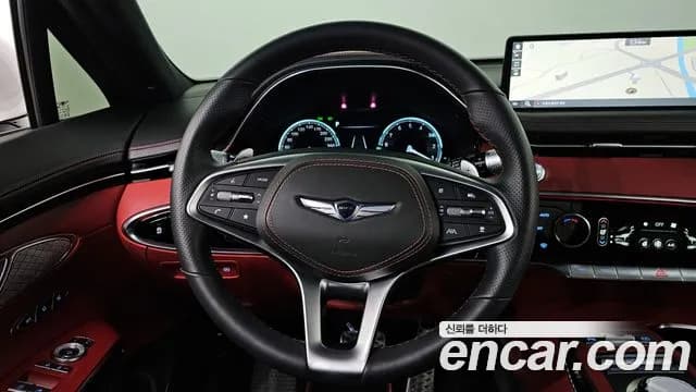2023 Genesis GV70 2.5T Gasoline AWD Sold VIN KMTMA81BDPU090461 – engine bay 2023 Genesis GV70 2.5T Gasoline AWD Sold VIN KMTMA81BDPU090461 – engine bay