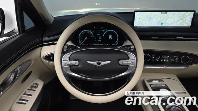 2023 Genesis GV70 2.5T Gasoline AWD Sold VIN KMTMA81BDPU098539 – rear exterior 2023 Genesis GV70 2.5T Gasoline AWD Sold VIN KMTMA81BDPU098539 – rear exterior