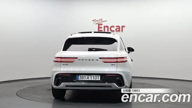 2023 Genesis GV70 2.5T Gasoline AWD Sold VIN KMTMA81BDPU098539 – photo 20 2023 Genesis GV70 2.5T Gasoline AWD Sold VIN KMTMA81BDPU098539 – photo 20