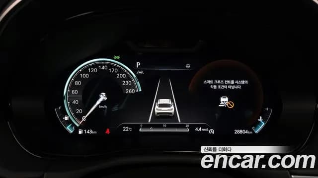 2023 Genesis GV70 2.5T Gasoline AWD Sold VIN KMTMA81BDPU099527 – rear exterior 2023 Genesis GV70 2.5T Gasoline AWD Sold VIN KMTMA81BDPU099527 – rear exterior