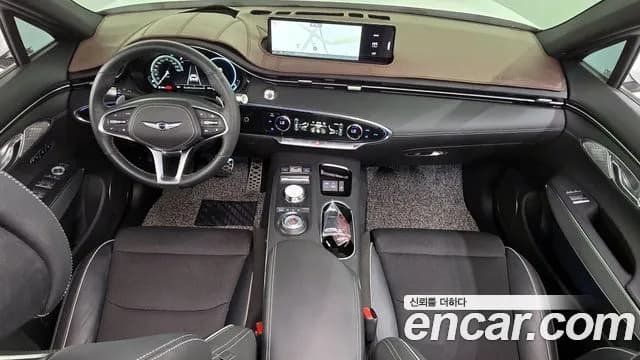 2023 Genesis GV70 2.5T Gasoline AWD Sold VIN KMTMA81BDPU099527 – photo 15 2023 Genesis GV70 2.5T Gasoline AWD Sold VIN KMTMA81BDPU099527 – photo 15