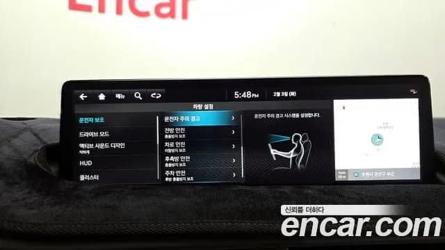 2023 Genesis GV70 2.5T Gasoline AWD Sold VIN KMTMA81BDPU101505 – front exterior 2023 Genesis GV70 2.5T Gasoline AWD Sold VIN KMTMA81BDPU101505 – front exterior