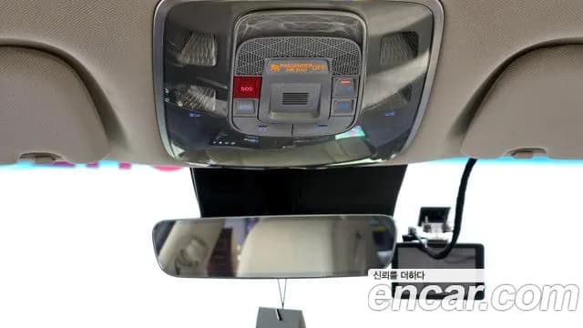 2023 Genesis GV70 2.5T Gasoline AWD Sold VIN KMTMA81BDPU101505 – photo 14 2023 Genesis GV70 2.5T Gasoline AWD Sold VIN KMTMA81BDPU101505 – photo 14