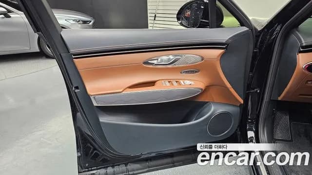 2023 Genesis GV70 2.5T Gasoline AWD Sold VIN KMTMA81BDPU106939 – rear exterior 2023 Genesis GV70 2.5T Gasoline AWD Sold VIN KMTMA81BDPU106939 – rear exterior
