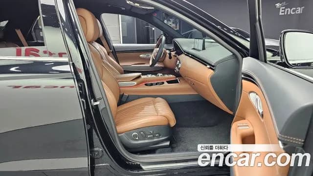 2023 Genesis GV70 2.5T Gasoline AWD Sold VIN KMTMA81BDPU106939 – engine bay 2023 Genesis GV70 2.5T Gasoline AWD Sold VIN KMTMA81BDPU106939 – engine bay