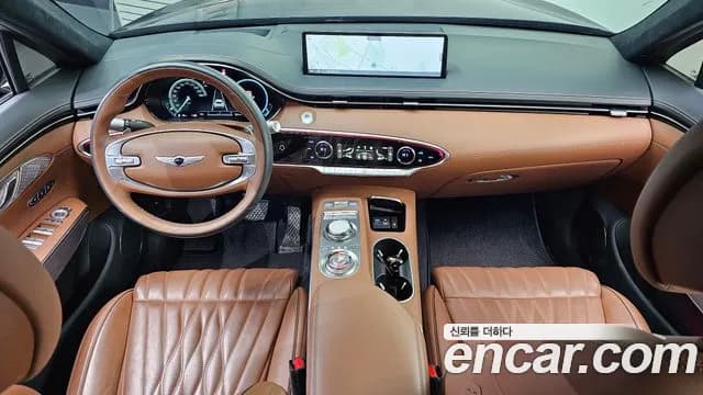 2023 Genesis GV70 2.5T Gasoline AWD Sold VIN KMTMA81BDPU106939 – trunk area 2023 Genesis GV70 2.5T Gasoline AWD Sold VIN KMTMA81BDPU106939 – trunk area
